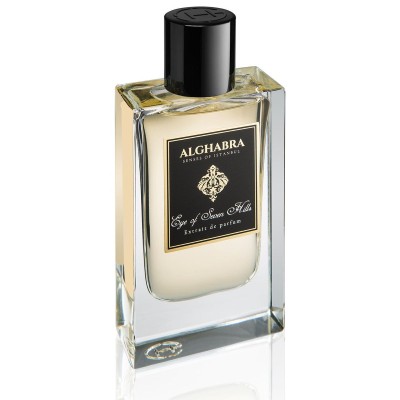 عطر الغبرة Eye of Seven Hills او دي بارفيوم اكستريت